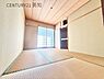 和室：心落ち着く和室あり♪