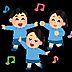 周辺：認定こども園のぞみ幼稚園まで610m