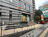 周辺：八王子駅前郵便局まで1513m
