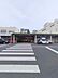 周辺：西八王子駅(JR東日本 中央本線)まで1505m