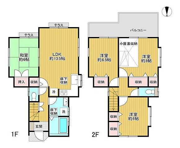 間取り 八王子市美山町