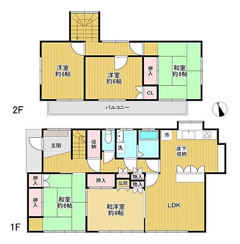 間取り 八王子市川口町