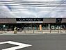 周辺：イオンフードスタイル八王子大和田店まで1766m