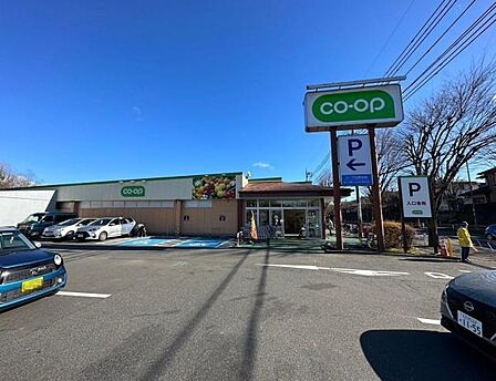 コープ北野台店まで1351m