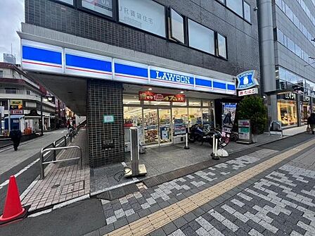 ローソン八王子東町店まで971m