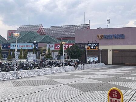 sanwa堀之内店まで800m