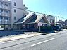 周辺：諏訪町中村歯科医院まで1223m