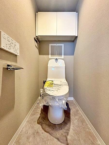 トイレを拡大表示