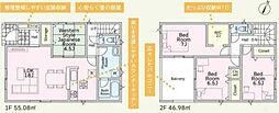 豊川市篠束町第4(全2棟)1号棟クレイドルガーデン