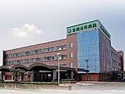 医療法人豊岡会豊橋元町病院まで1134m