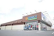 ゲンキー二川店まで1712m、ゲンキー二川店