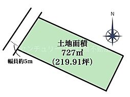 豊橋市小松町　売土地