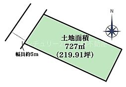 豊橋市小松町　売土地