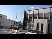 岡崎信用金庫高師支店まで491m、岡崎信用金庫高師支店