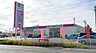 周辺：ココカラファイン富士見台店まで2868m