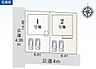 その他：こちらは1号棟です。駐車並列2台可能！