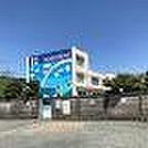 学校法人和栄学園 ゆめの子幼稚園まで1705m、学校法人和栄学園 ゆめの子幼稚園