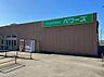 周辺：パワーズ東脇店まで470m