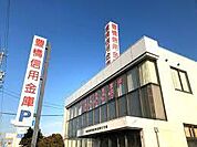 豊橋信用金庫吉田方支店まで1007m