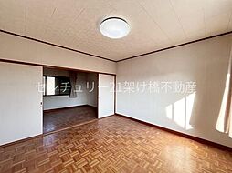 洋室の画像