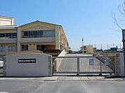 豊橋市立吉田方中学校まで2086m