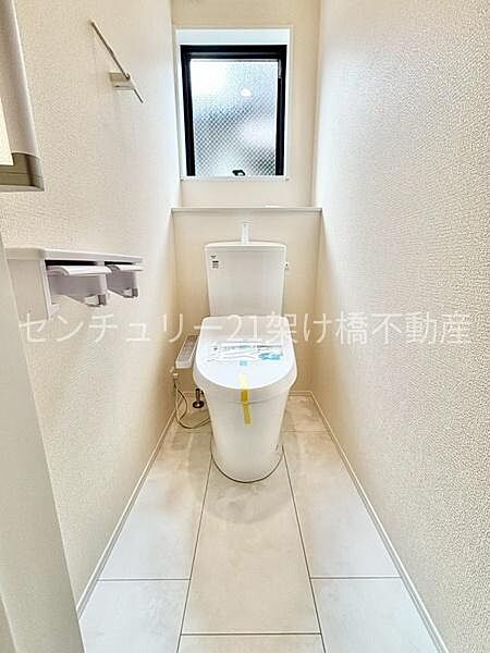 トイレを拡大表示