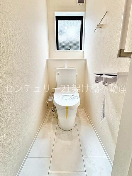 トイレを拡大表示