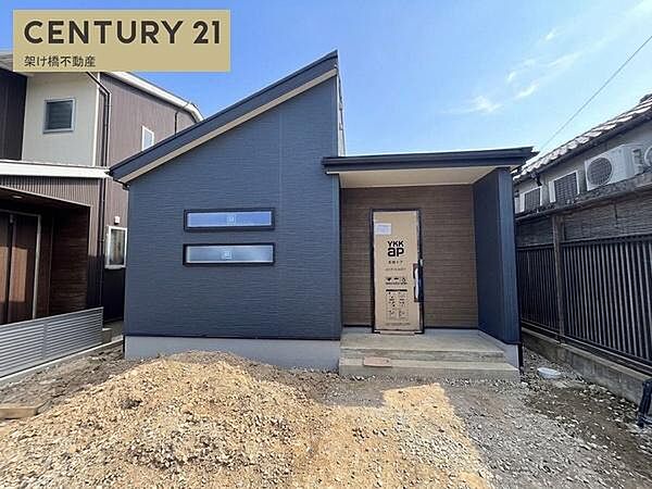 外観を拡大表示