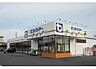周辺：たつみストアー二川店まで260m