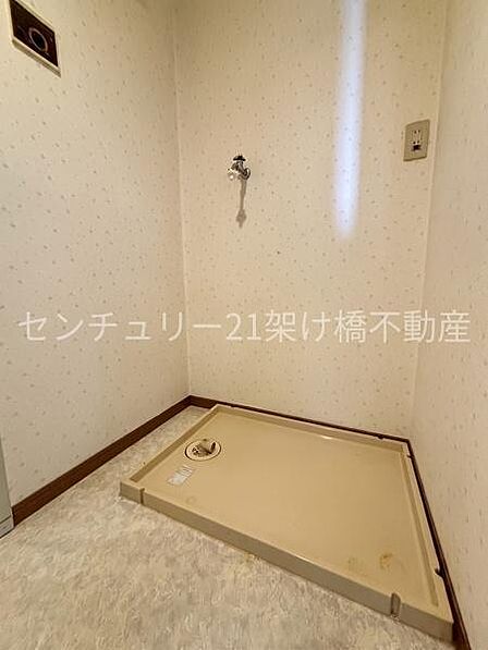 洗濯機置き場