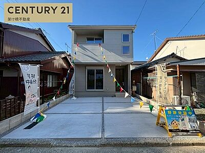 外観：豊橋市東田小学校・青陵中学校エリア小学校まで徒歩約7分、中学校まで徒歩約11分