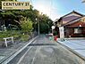 その他：南側公道約4.5ｍ