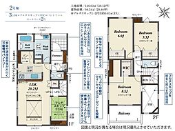 豊橋市佐藤4丁目 新築戸建 (全4棟)2号棟