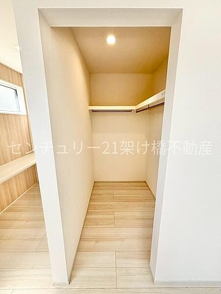 収納を拡大表示