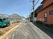 南側公道約5.5m