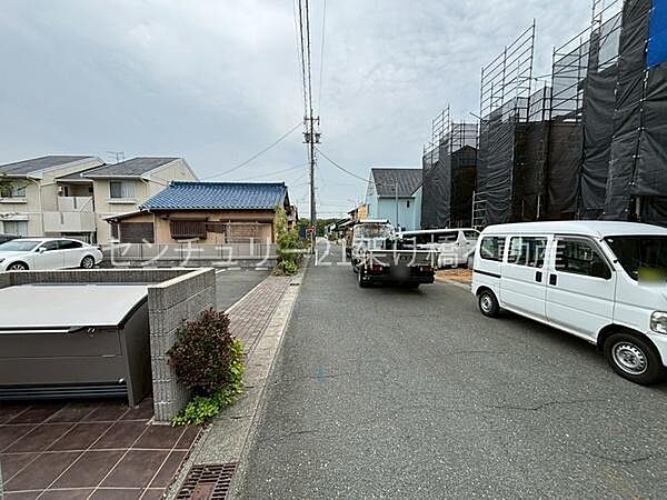 その他を拡大表示