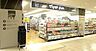 周辺：マツモトキヨシmatsukiyoLAB豊橋駅ビルカルミア店まで627m、マツモトキヨシmatsukiyoLAB豊橋駅ビルカルミア店