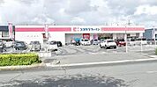ココカラファイン江島店まで764m、ココカラファイン江島店
