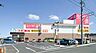 周辺：スギ薬局下地店まで1451m、スギ薬局下地店