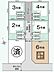 その他：こちらは5号棟です。【豊橋市立芦原小学校・本郷中学校エリア】 小学校まで徒歩約11分、中学校まで徒歩約31分