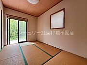 【和室】落ち着いた印象の和室付き◎