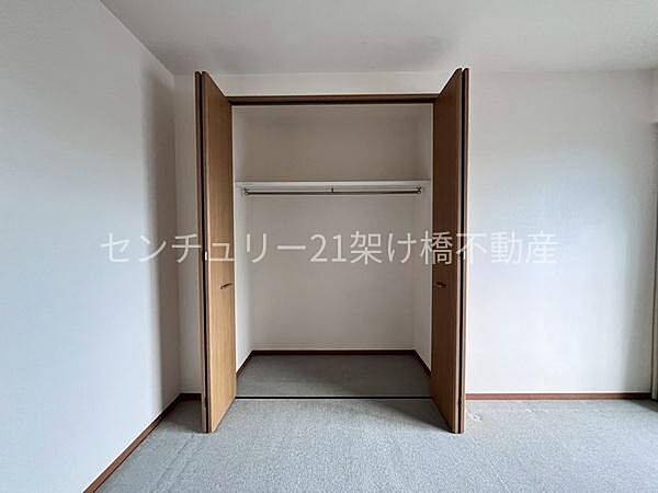 収納を拡大表示