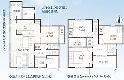 豊橋市高洲町第1期 新築戸建 全3棟 1号棟