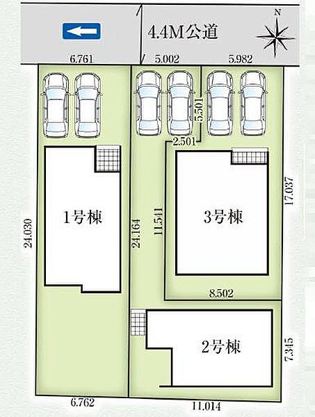 その他を拡大表示