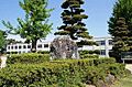 豊橋市立福岡小...