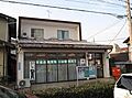 豊橋福岡郵便局...