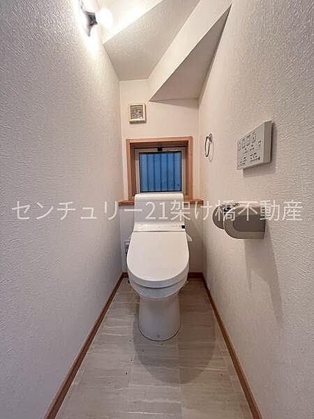 トイレを拡大表示