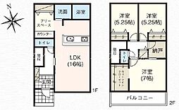 豊橋市東小鷹野2期 新築戸建 全3棟 3号棟