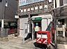 周辺：豊橋旭町郵便局まで501m、豊橋旭町郵便局