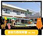 周辺：吉田方西保育園まで795m、吉田方西保育園